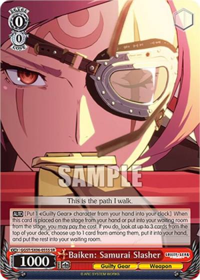 Baiken Samurai Slasher SR GGST/SX06-055S SR Guilty Gear -Strive- Card