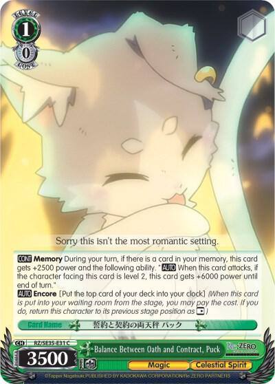 Balance Between Oath and Contract Puck Parallel Foil RZ/SE35-E31 C Re:ZERO: The Frozen Bond Card
