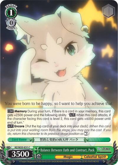 Balance Between Oath and Contract Puck RZ/SE35-E31 C Re:ZERO: The Frozen Bond Card