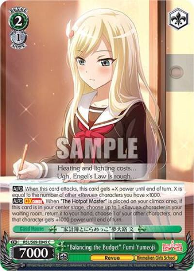 Balancing the Budget Fumi Yumeoji RSL/S69-E049 C Revue Starlight -Re LIVE- Card