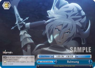 Balmung APO/S53-E099 CC Fate/Apocrypha Card