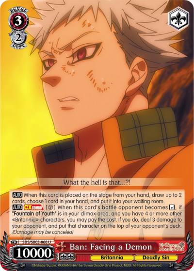 Ban Facing a Demon SDS/SX03-068 U The Seven Deadly Sins Card