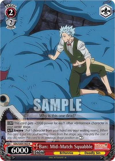 Ban Mid Match Squabble SDS/SX05-062 R The Seven Deadly Sins: Revival of The Commandments Card