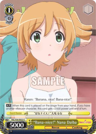 Bana nice Nana Daiba RSL/S56-E022 C Revue Starlight Card