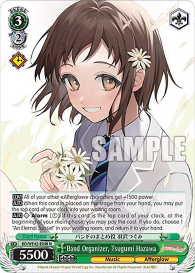 Band Organizer Tsugumi Hazawa BD/WE42-E048 N BanG Dream! Girls Band Party! Countdown Collection Premium Booster Card