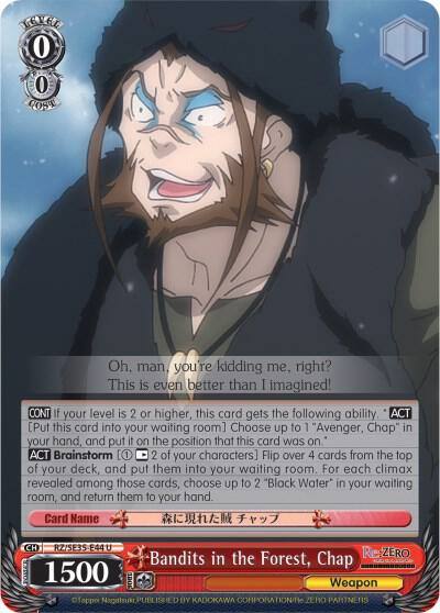 Bandits in the Forest Chap RZ/SE35-E44 U Re:ZERO: The Frozen Bond Card