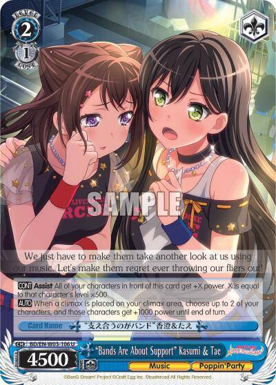 Bands Are About Support Kasumi and Tae BD/EN-W03-106 U BanG Dream! Girls Band Party! MULTI LIVE Card