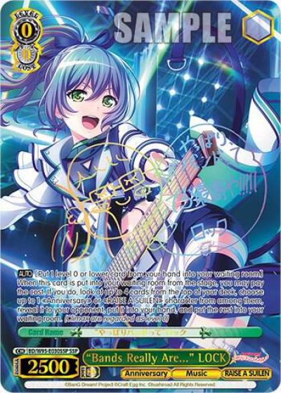 Bands Really Are LOCK SSP BD/W95-E030SSP SSP BanG Dream! Girls Band Party! 5th Anniversary Card