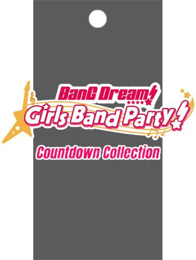 Bang Dream Girls Band Party Countdown Collection Premium Booster Pack  BanG Dream! Girls Band Party! Countdown Collection Premium Booster Card