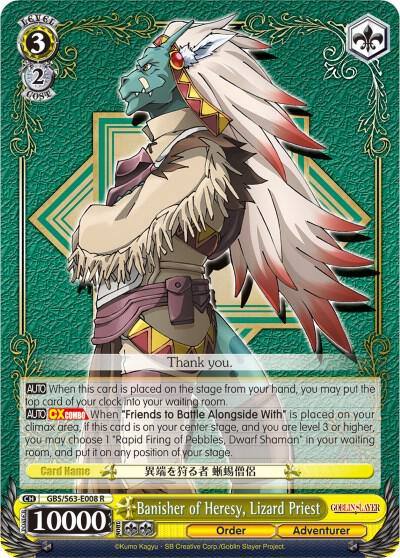 Banisher of Heresy Lizard Priest GBS/S63-E008 R Goblin Slayer Card