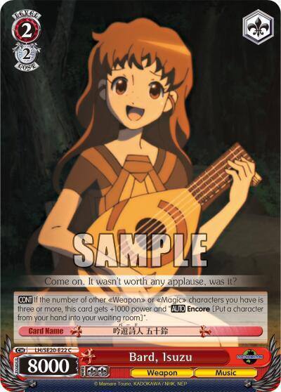 Bard Isuzu LH/SE20-E22 C LOG HORIZON Card