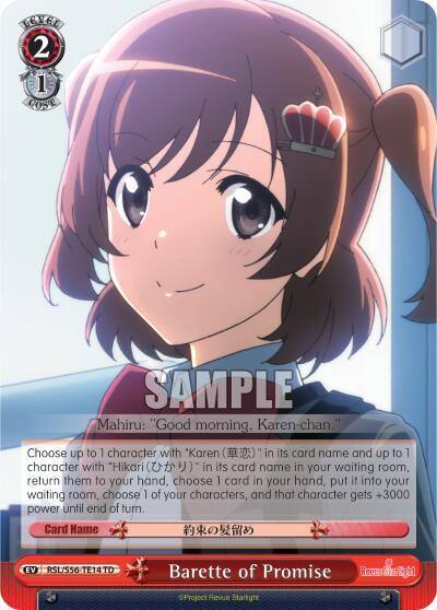 Barette of Promise RSL/S56-TE14 TD Revue Starlight Card