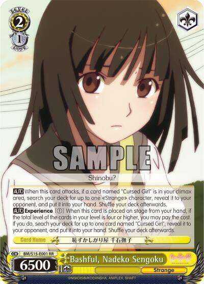 Bashful Nadeko Sengoku BM/S15-E001 RR BAKEMONOGATARI Card