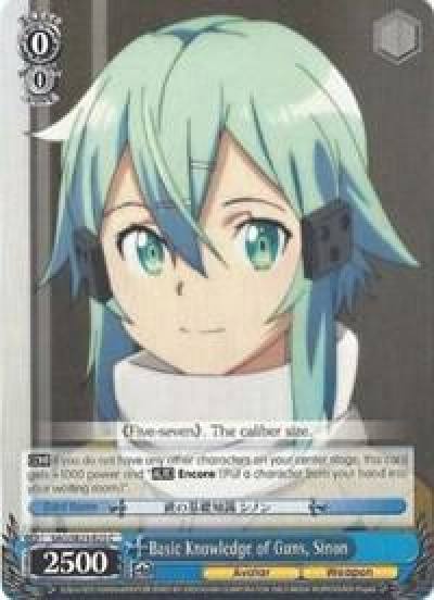 Basic Knowledge of Guns Sinon SAO/SE23-E25 C Sword Art Online II Card
