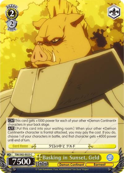 Basking in Sunset Geld TSK/S82-E023 C That Time I Got Reincarnated as a Slime Vol.2 Card