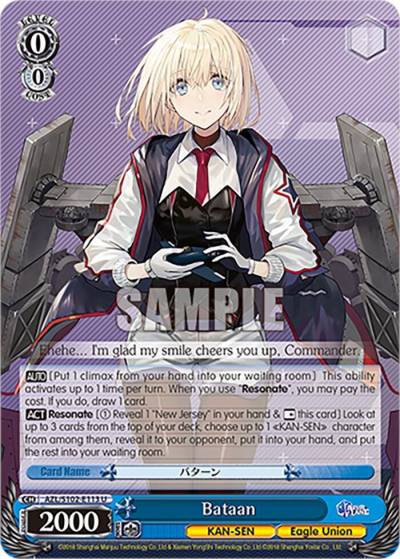 Bataan AZL/S102-E113 U Azur Lane Card