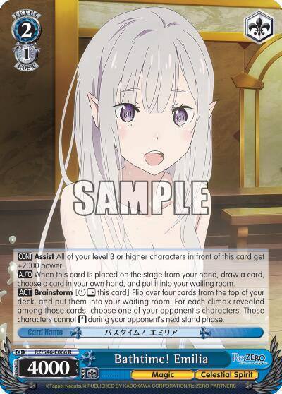 Bathtime Emilia RZ/S46-E066 R Re:ZERO Card