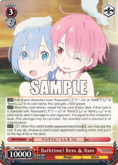 Bathtime Rem and Ram RZ/S46-E038 R Re:ZERO Card