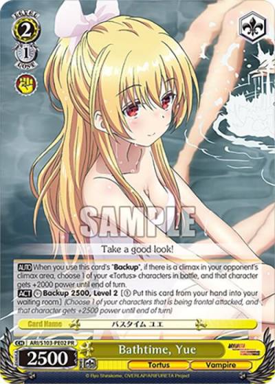 Bathtime Yue ARI/S103-PE02 PR Arifureta: From Commonplace to World's Strongest Card