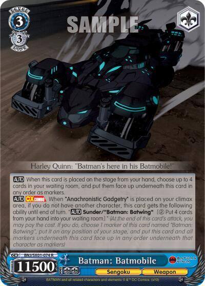 Batman Batmobile BNJ/SX01-074 R Batman Ninja Card