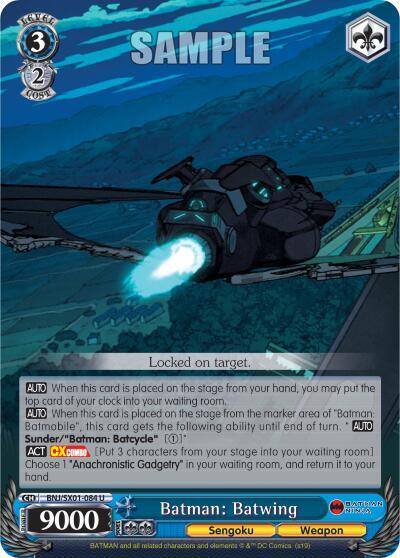 Batman Batwing BNJ/SX01-084 U Batman Ninja Card