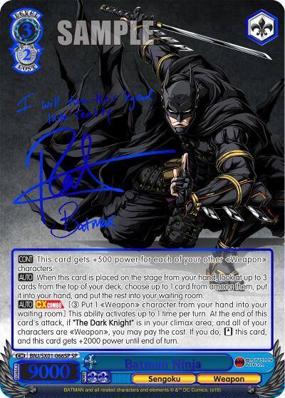 Batman Ninja SP BNJ/SX01-066SP SP Batman Ninja Card