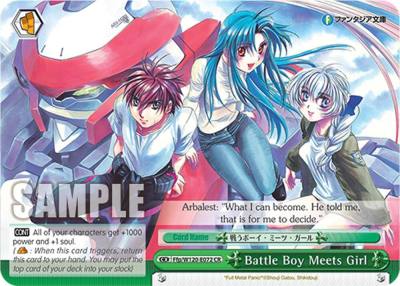 Battle Boy Meets Girl Ffp/W120-E072 CR Fujimi Fantasia Bunko Vol.2 Card