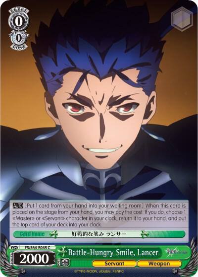 Battle Hungry Smile Lancer FS/S64-E045 C Fate/stay night [Heaven’s Feel] Card