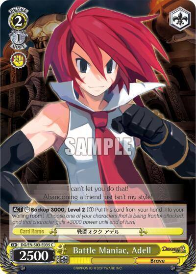 Battle Maniac Adell DG/EN-S03-E035 C Disgaea Card