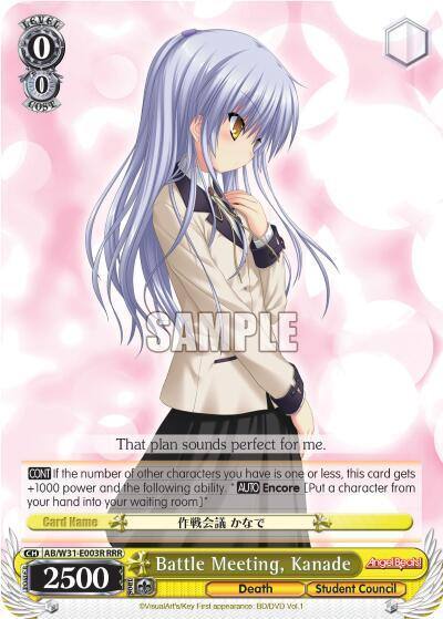 Battle Meeting Kanade RRR AB/W31-E003R RRR Angel Beats! Re:Edit Card
