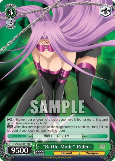 Battle Mode Rider FS/S36-E031 RR Fate/stay night [Unlimited Blade Works] Vol. II Card