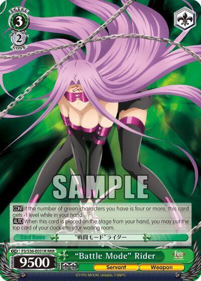Battle Mode Rider RRR FS/S36-E031R RRR Fate/stay night [Unlimited Blade Works] Vol. II Card