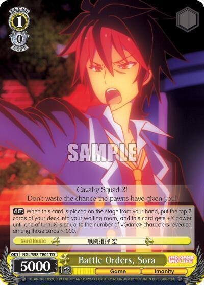 Battle Orders Sora NGL/S58-TE04 TD No Game No Life Card