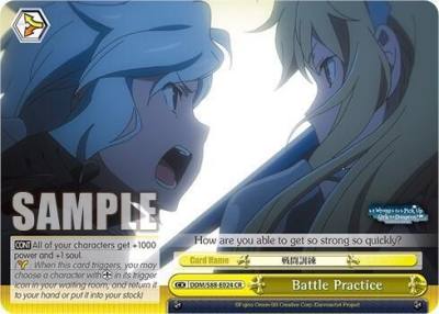 Battle Practice DDM/S88-E024 CR Is it Wrong to Try to Pick Up Girls in a Dungeon? Card