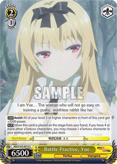 Battle Practice Yue ARI/S103-E015 C Arifureta: From Commonplace to World's Strongest Card