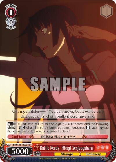 Battle Ready Hitagi Senjyogahara TD BM/S15-TE03 TD BAKEMONOGATARI Card