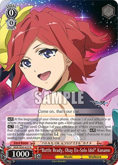 Battle Ready Okay ExSolo Idol Kaname MDE/SE45E27 N MACROSS Delta Premium Booster Card