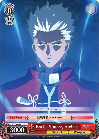 Battle Stance Archer FS/S64-E072 C Fate/stay night [Heaven’s Feel] Card