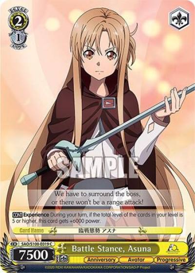 Battle Stance Asuna SAO/S100-E019 C Sword Art Online Animation 10th Anniversary Card