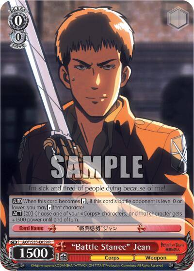 Battle Stance Jean AOT/S35-E059 R Attack on Titan Card