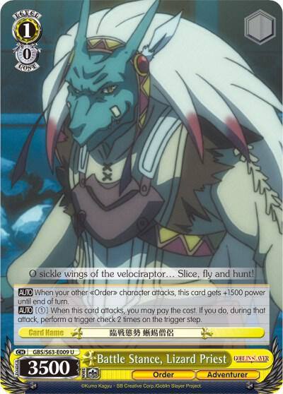 Battle Stance Lizard Priest GBS/S63-E009 U Goblin Slayer Card