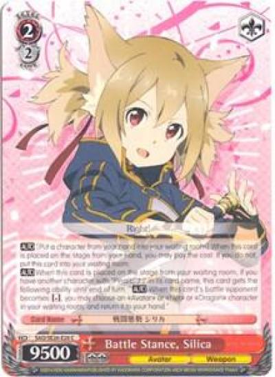 Battle Stance Silica SAO/SE26-E26 C Sword Art Online II Vol.2 Card