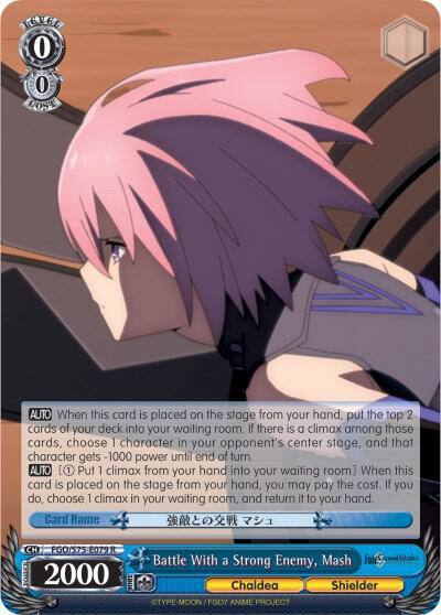 Battle With a Strong Enemy Mash FGO/S75-E079 R Fate/Grand Order Absolute Demonic Front: Babylonia Card
