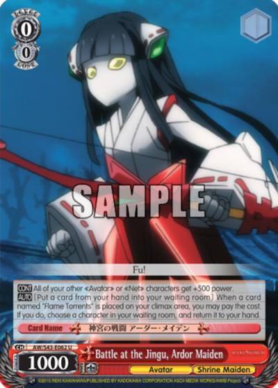 Battle at the Jingu Ardor Maiden AW/S43-E062 U Accel World -Infinite Burst- Card