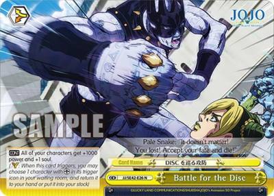Battle for the Disc JJ/SE42-E26 N JoJo's Bizarre Adventure: Stone Ocean Premium Booster Card
