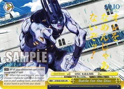 Battle for the Disc JJR JJ/SE42-E26J JJR JoJo's Bizarre Adventure: Stone Ocean Premium Booster Card