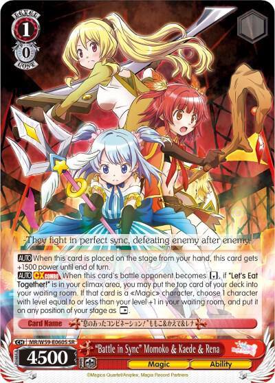 Battle in Sync Momoko and Kaede and Rena SR MR/W59-E060S SR Magia Record: Puella Magi Madoka Magica [Side Story] (Mobile) Card