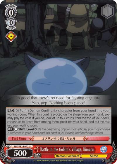 Battle in the Goblins Village Rimuru TSK/S82-E042 U That Time I Got Reincarnated as a Slime Vol.2 Card
