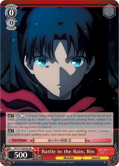 Battle in the Rain Rin SR FS/S77-E045S SR Fate/stay night [Heaven’s Feel] Vol.2 Card
