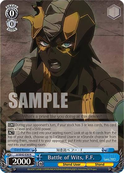 Battle of Wits FF JJ/SE42-E36 N JoJo's Bizarre Adventure: Stone Ocean Premium Booster Card